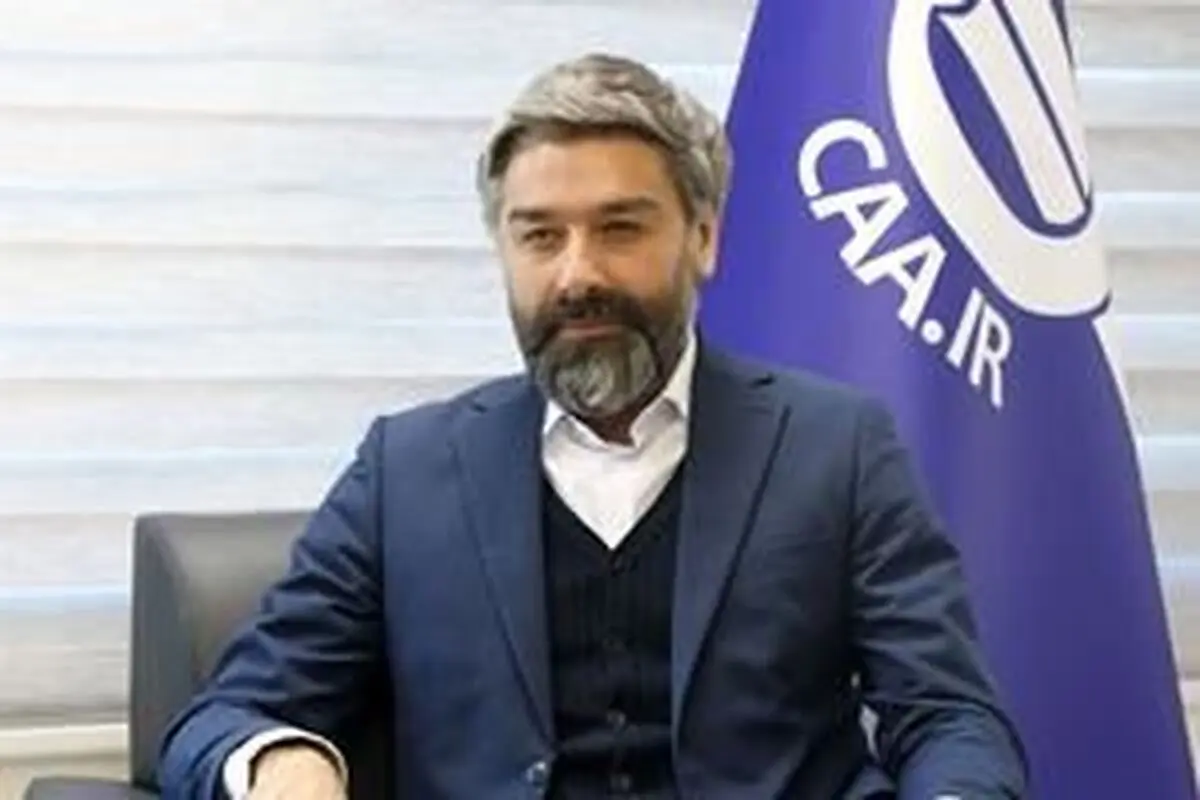 سخنگوی جدید سازمان هواپیمایی کشوری منصوب شد
