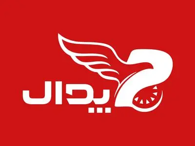 توجه پدال موتور قبل از هشدار پلیس!