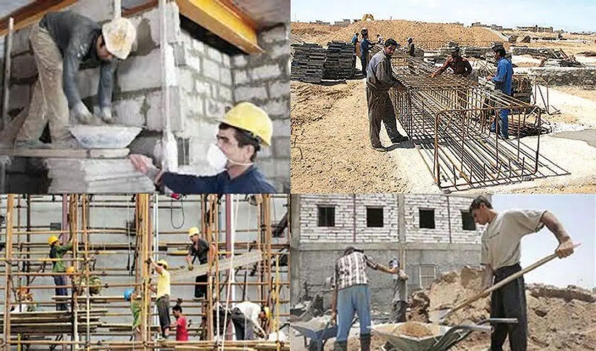 یک میلیون ۵۰۰ هزار کارگر ساختمانی در کشور مشغول کار هستند