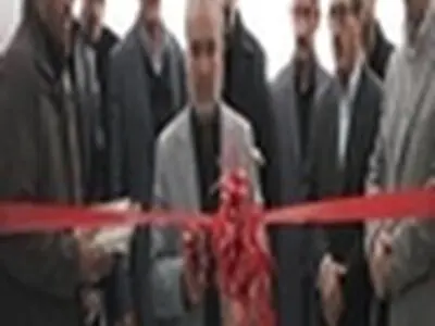 ساختمان جدید مرکز رشد واحدهای فناوری دانشگاه تبریز افتتاح شد