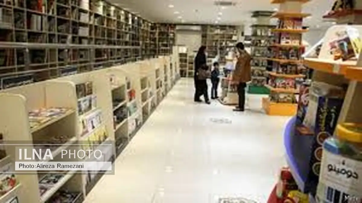 تهران به کامِ "روشنفکران لیبرالیسم" و "خاطرات روزولت"