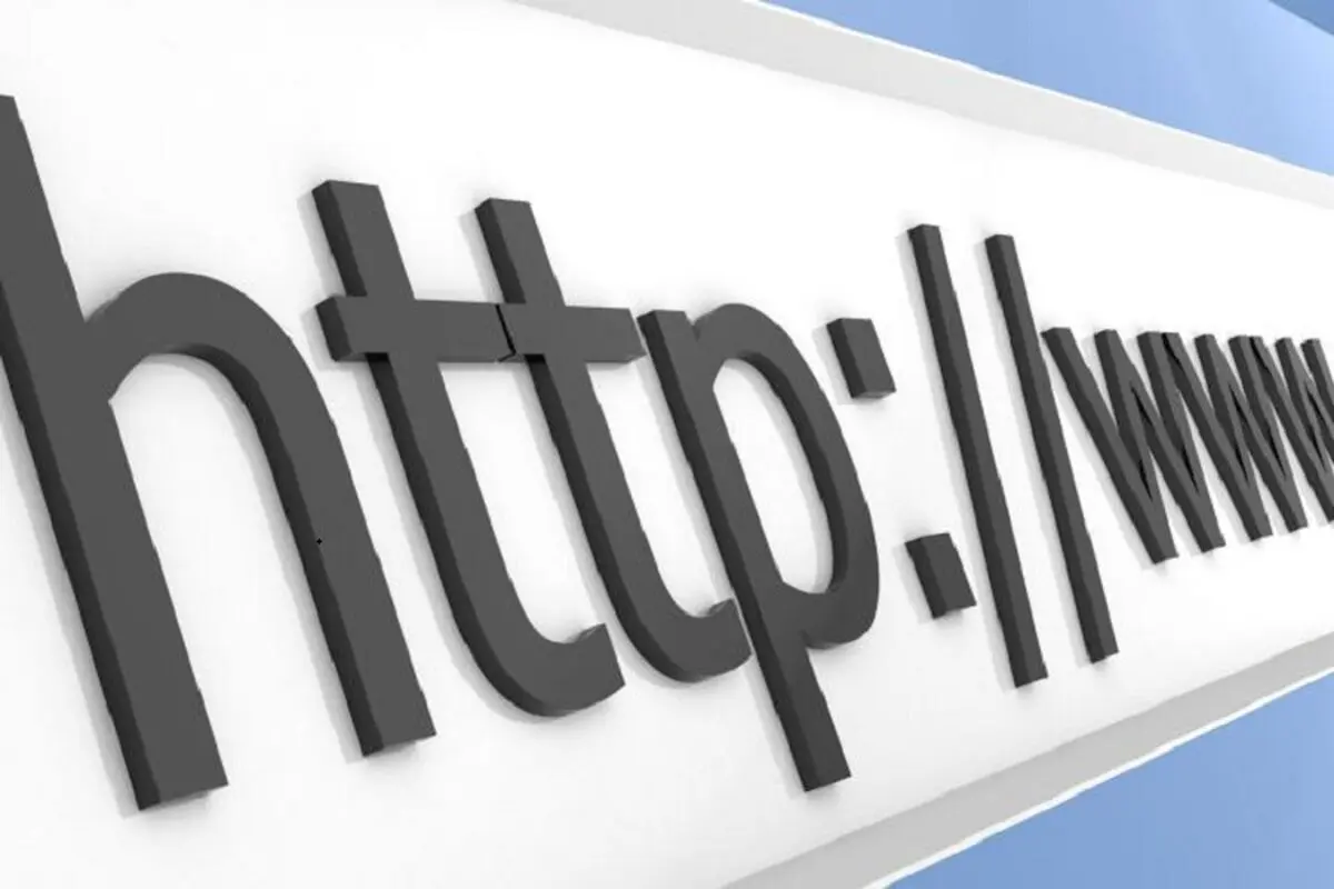 اقدامات رگولاتوری در راستای توسعه ارتباطات پهن باند در کشور است