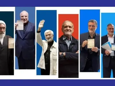 بدء المناظرة الاولى للانتخابات الرئاسیة الایرانیة الـ 14