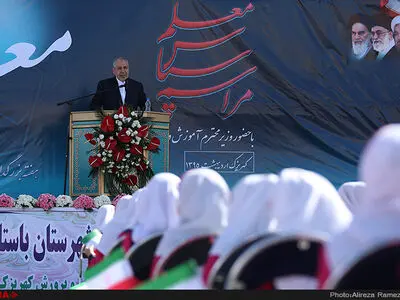 مراسم سپاس معلم 
