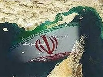 ادعای واهی رئیس امارات درباره جزایر سه‌گانه ایران
