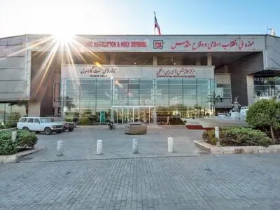 تعطیلی یک روزه موزه ملی انقلاب 