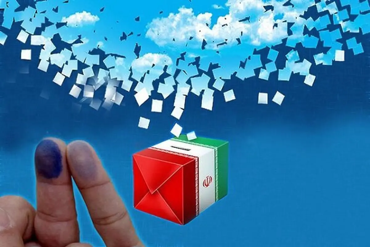 مشارکت ۵۰ هزار نفر در حوزه انتخابیه غرب گلستان