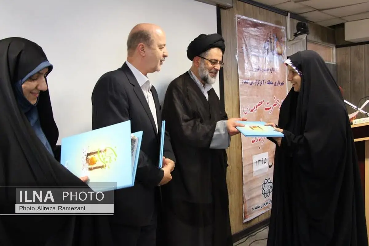 تقدیر از دختران موفق منطقه 20 با حضور امام جمعه شهرری