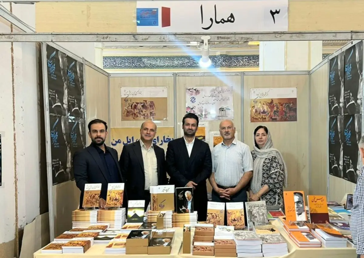 آمادگی برای برگزاری نمایشگاه کتاب شیراز بعد از ۷ سال وقفه