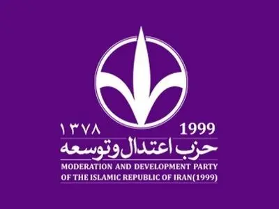 وحدت مانع تاثیرگذاری توطئه‌های دشمنان وطن است