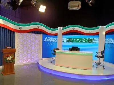 المناظرات الانتخاباتیة الأولى تبدأ اللیلة بین مرشحي الانتخابات الرئاسیة الإیرانیة