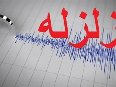 زلزله شهر رامیان هیچگونه خسارتی نداشت