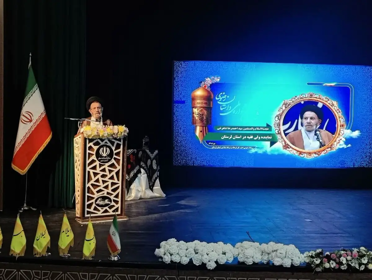 هجرت امام رضا(ع) زمینه‌ساز شکل‌گیری کانون‌های علمی و فرهنگی در ایران شد