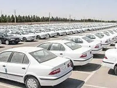 مشمولیت ثبت نام خودرو‌های صفر کیلومتر در سامانه جامع انبارها