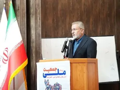 افزایش سهم سالمندان در ترکیب جمعیتی از دغدغه‌های جدی ماست