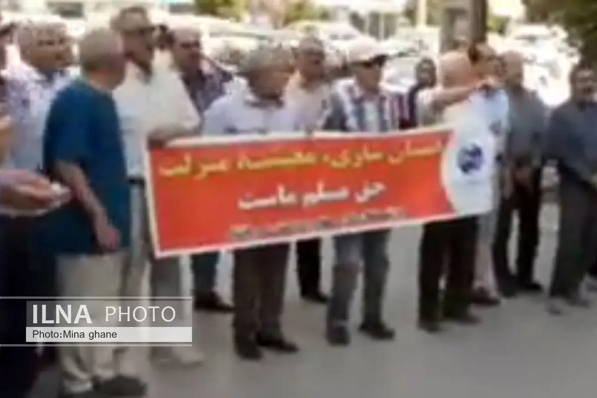 تجمع بازنشستگان کرمانشاه مقابل صندوق بازنشستگی کشوری