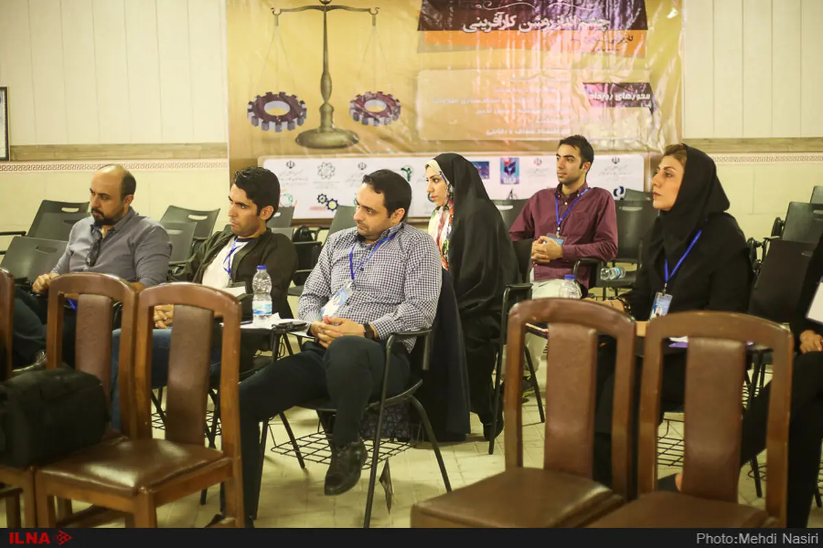برگزاریِ رویداد حقوق شهروندی، چشم‌انداز روشن کارآفرینی/به ایده‌پردازانِ استارت‌آپ کمک می‌شود 