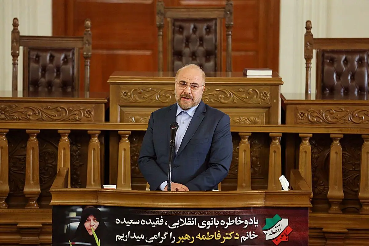 نگاه متعصب و متحجر، زنان را به سمت سرخوردگی می‌برد