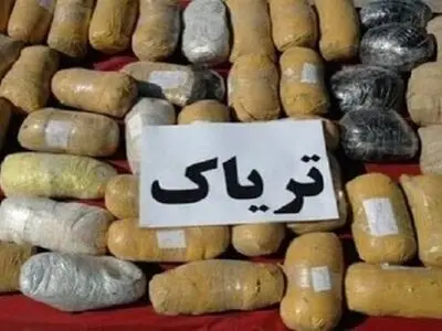 کشف 120 کیلوگرم تریاک در عملیات مشترک پلیس استان‌های مرکزی و فارس