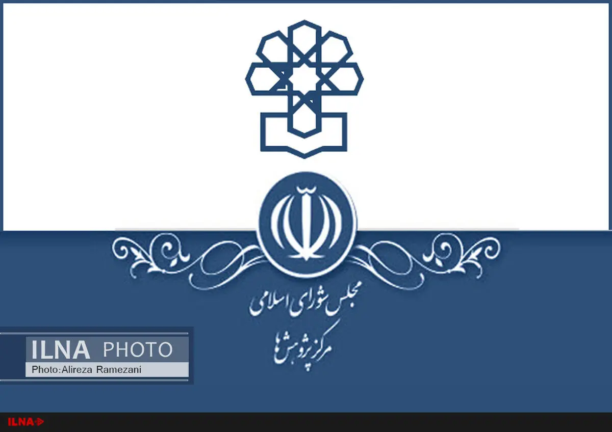 کتاب «احزاب و نامزدها» منتشر شد