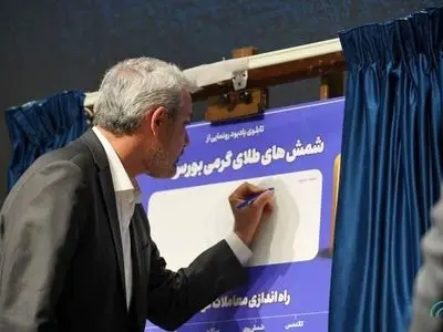 رشد تولید و سرمایهگذاری اولویت اصلی اقتصاد؛ سوق دادن بنگاههای بزرگ به بازار سرمایه و توسعه ابزارهای مالی، راهبرد دولت برای اشتغال و ثبات