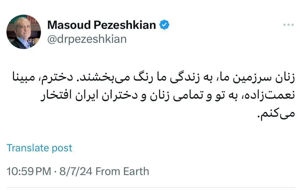 واکنش رییس جمهور به برنز المپیکی مبینا: دخترم به تو افتخار می‌کنم!

