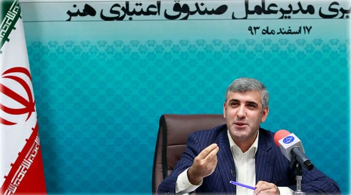 آخرین تصمیمات ارشاد درباره بیمه اهالی فرهنگ و هنر و بیمه طلایی سینماگران