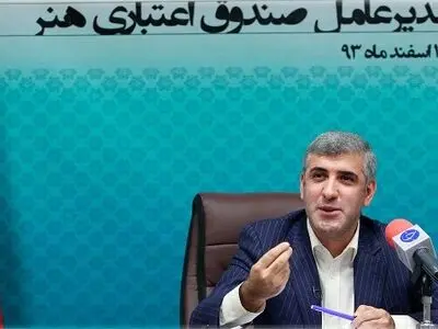 آخرین تصمیمات ارشاد درباره بیمه اهالی فرهنگ و هنر و بیمه طلایی سینماگران 