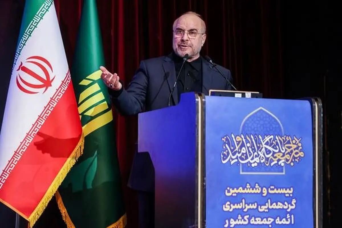  کارنامه مجلس در حوزه قانونگذاری قابل دفاع و قابل قبول است