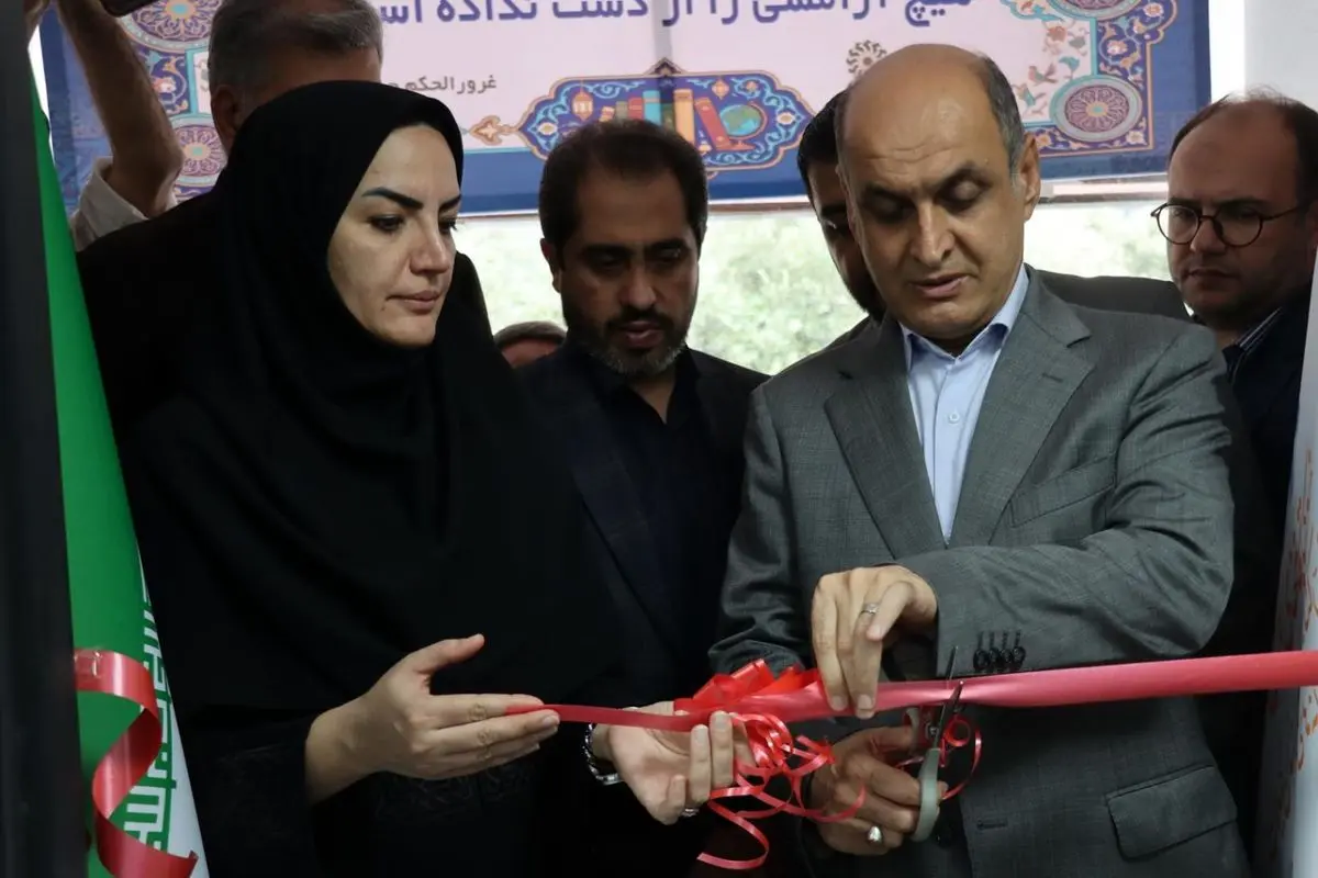 کتابخانه عمومی حکیم فردوسی کلشتر رودبار بازگشایی شد