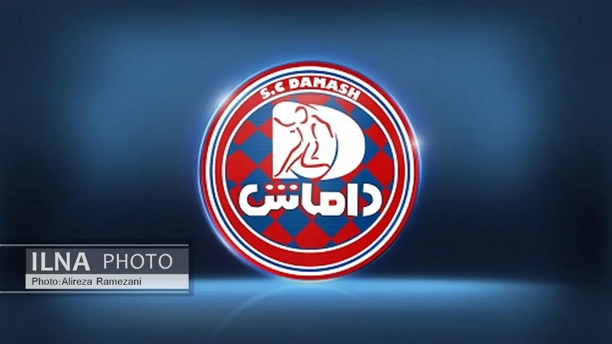 لایحه کمک 50 میلیونی شورا و شهرداری رشت به داماش اجرایی شود