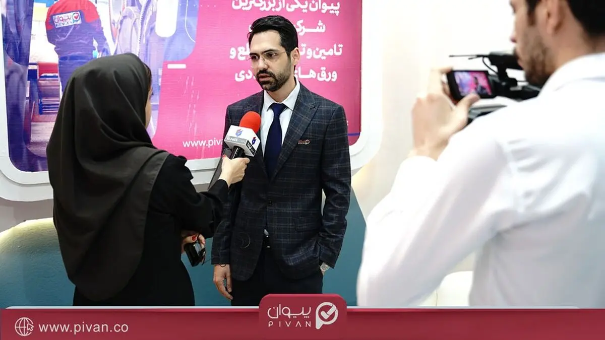 میزبانی پیوان از کارشناسان در نمایشگاه بین‌المللی نفت و گاز