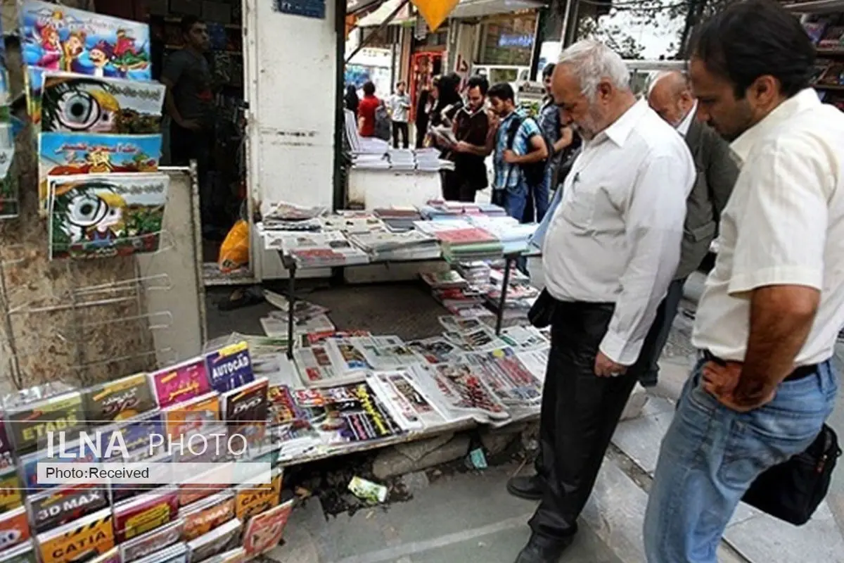 شناسایی و برخورد با کیوسک‌های غیرمجاز/ جمع‌آوری کیوسکی در تهران با بیش از ۲۰ سال تخلف/ بهره‌برداران حق واگذاری کیوسک‌ها به غیر را ندارند 