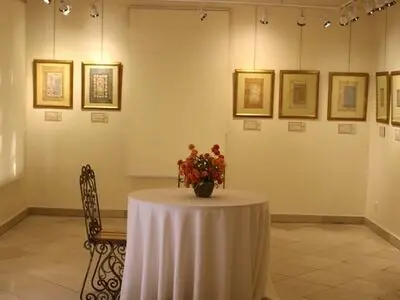 ثبت ۳۳ خوشنویسی از موزه میرعماد در فهرست آثار ملموس ایران