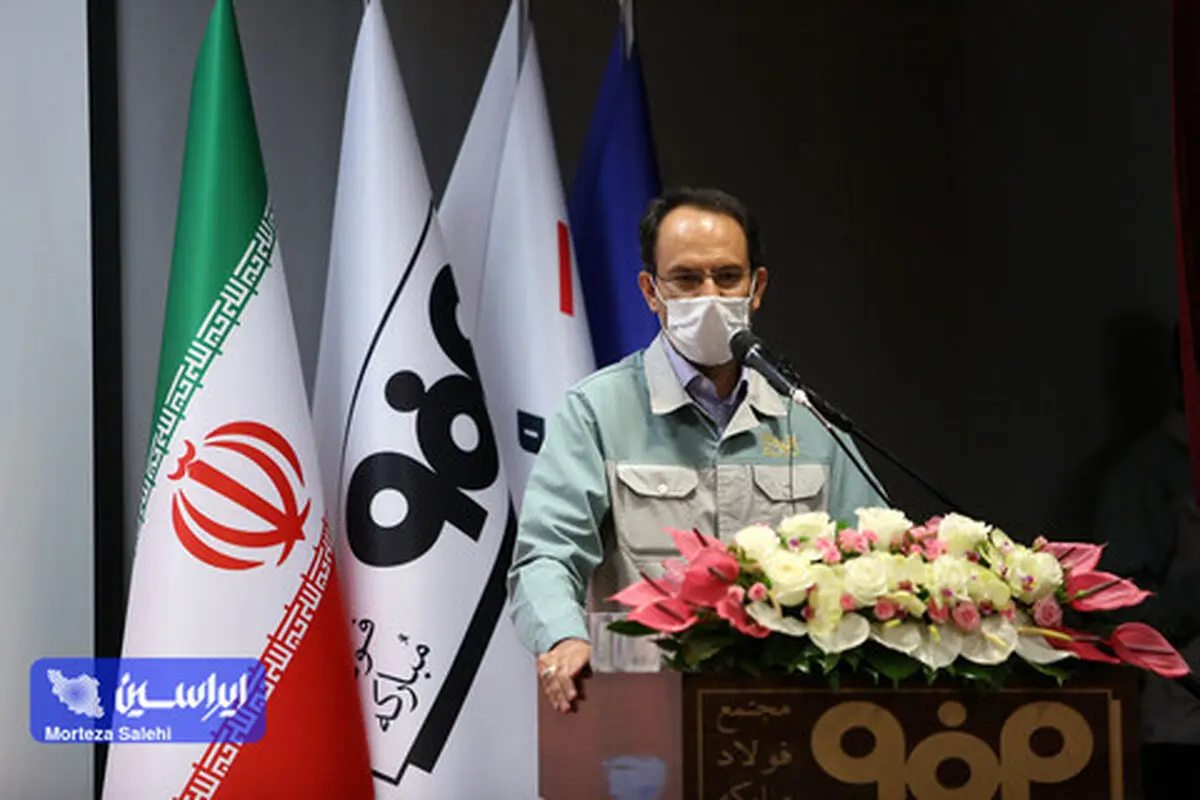 به همت روابط عمومی دستاوردهای عظیم فولاد مبارکه به بهترین نحو اطلاع‌رسانی شد/ با امیدآفرینی و نقش فعال روابط عمومی می‌توانیم شعار سال ۱۴۰۰ را محقق کنیم