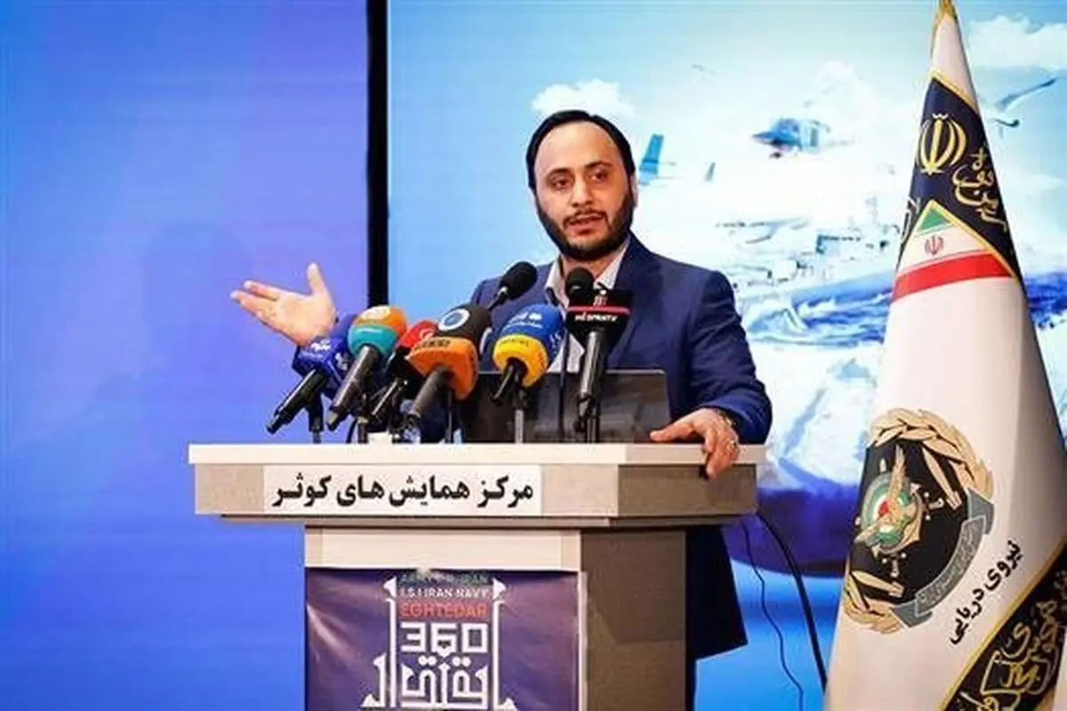 وحدت جز ویژگی‌های متمایز ناو گروه ۸۶  بود 