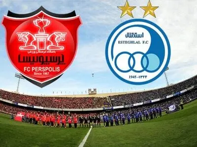 یک داستان 15 ساله بی پایان از استقلال و پرسپولیس