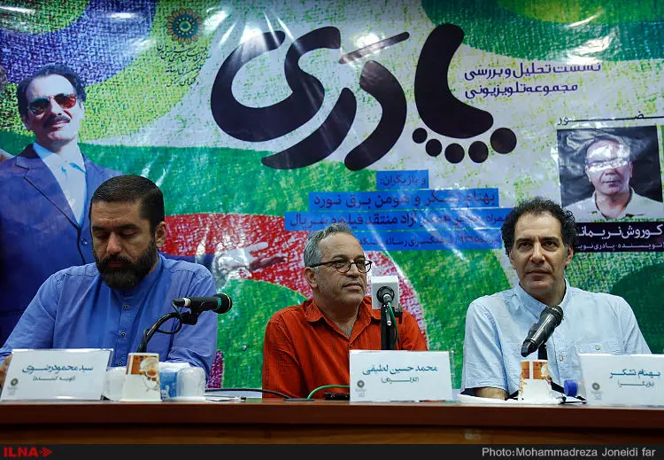 گالری