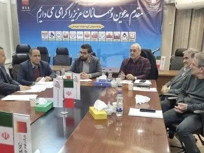 جلسه هیئت‌مدیره باشگاه فولاد خوزستان برگزار شد