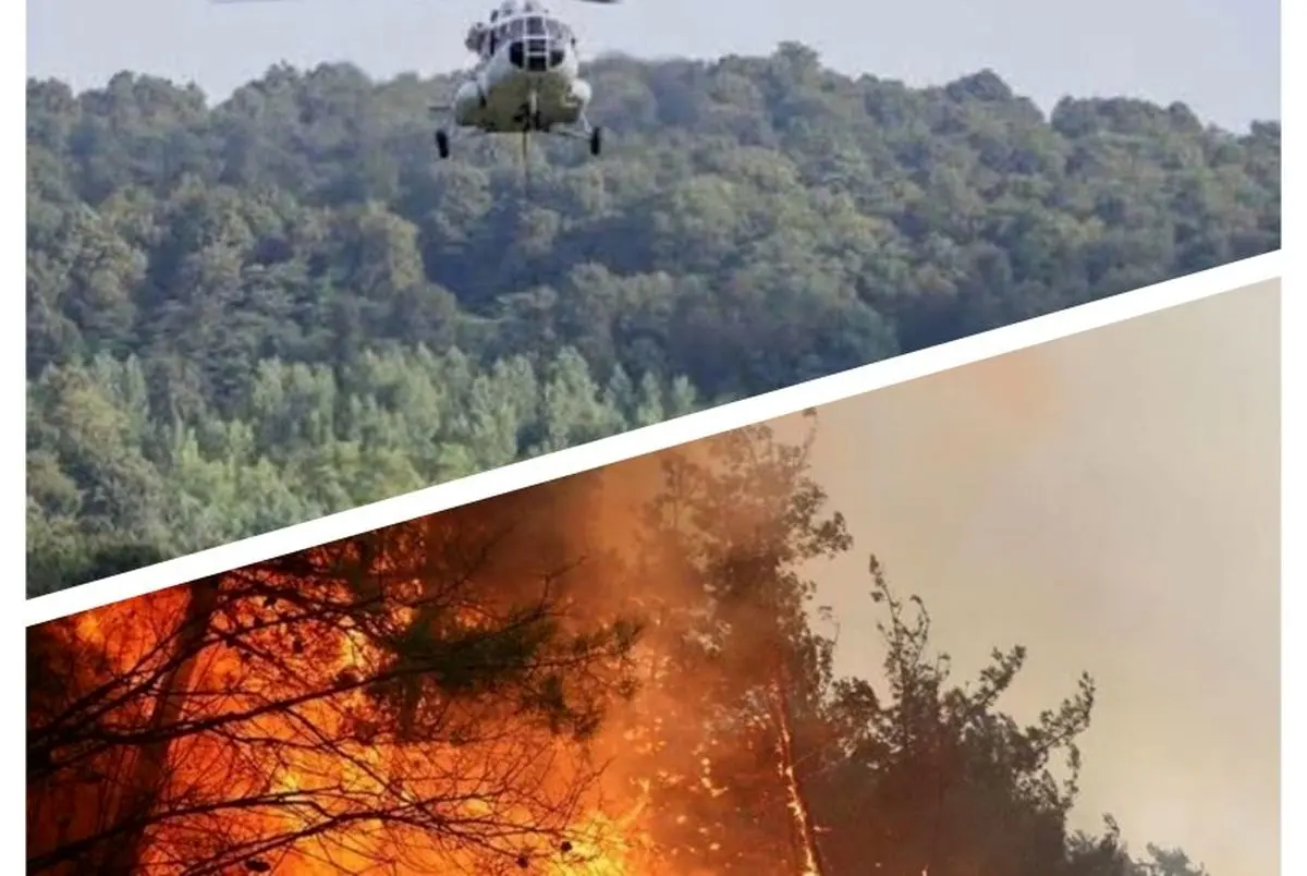 اعزام سه فروند بالگرد وزارت دفاع برای کمک به اطفای حریق جنگل‌های شمال