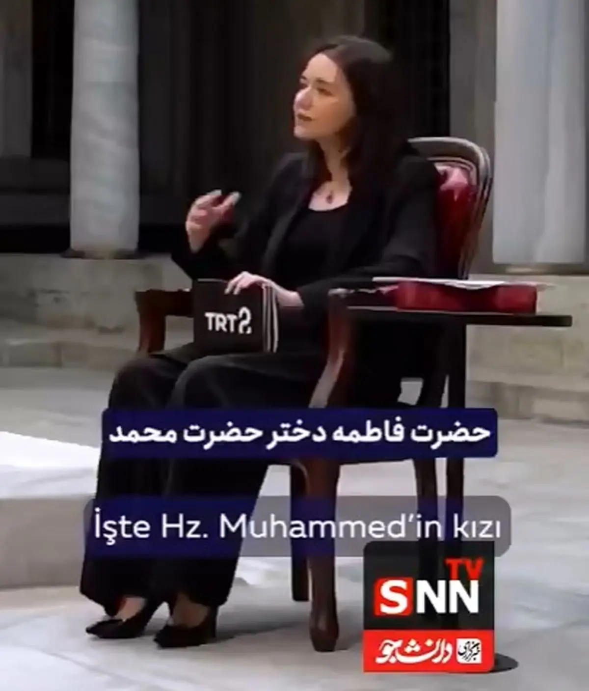 توصیف حضرت زهرا(س) از زبان یک فعال مطالعات زنان ترکیه‌ای: فاطمه زهرا(س) الگوی عدالت و مهربانی در جامعه است + فیلم