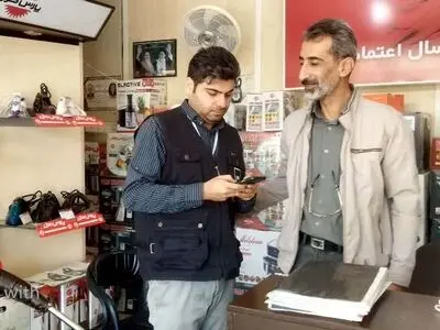 ۲۲۳ قلم کالای فاقد استاندارد در چهارمحال و بختیاری  شناسایی شد
