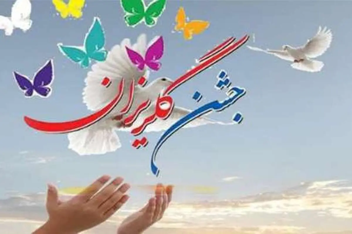 2 هزار و 460 میلیارد تومان برای آزادی زندانیان غیرعمد لازم است/  822نفر به دلیل مهریه کمتر از 10 سکه در زندان هستند