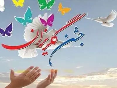 2 هزار و 460 میلیارد تومان برای آزادی زندانیان غیرعمد لازم است/  822نفر به دلیل مهریه کمتر از 10 سکه در زندان هستند