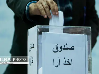 مجمع انتخاباتی هیأت ووشو قزوین برگزار شد