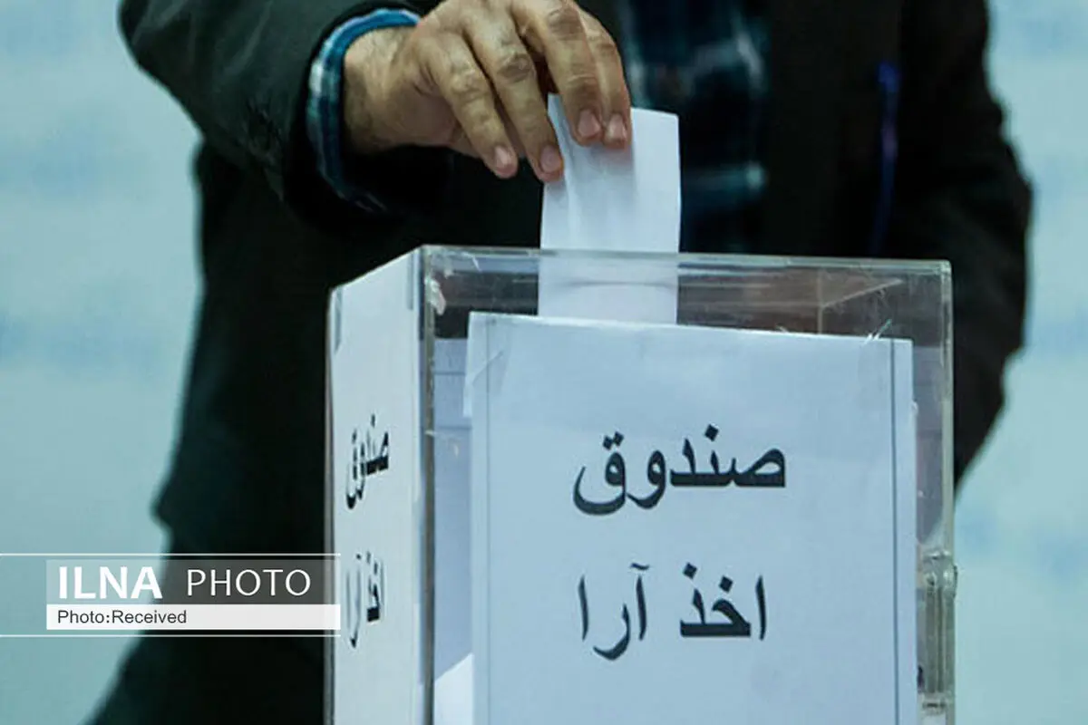 بیانیه جمعی از مدیران رسانه های کشور در مورد انتخابات
