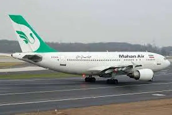 Mahan Air: Tehran-Gwangju flight landed safely