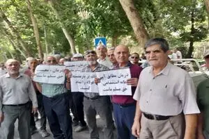 تجمع بازنشستگان فولاد اصفهان در اعتراض به اجرا نشدن متناسب‌سازی/ مشکلات درمانی پابرجاست