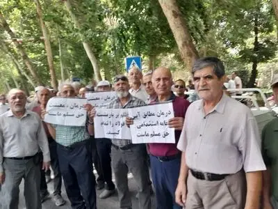 تجمع بازنشستگان فولاد اصفهان در اعتراض به اجرا نشدن متناسب‌سازی/ مشکلات درمانی پابرجاست