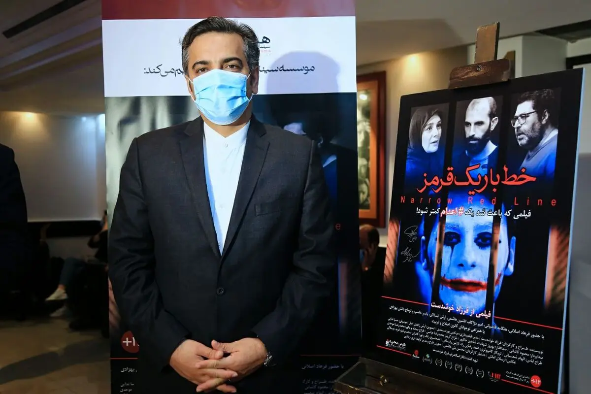 باید دنبال تصویر درست از حقوق بشر در فیلم‌های ایرانی بود/ وزارت خارجه برای حمایت از فیلمسازان وارد فعالیت اجرایی نمی‌شود